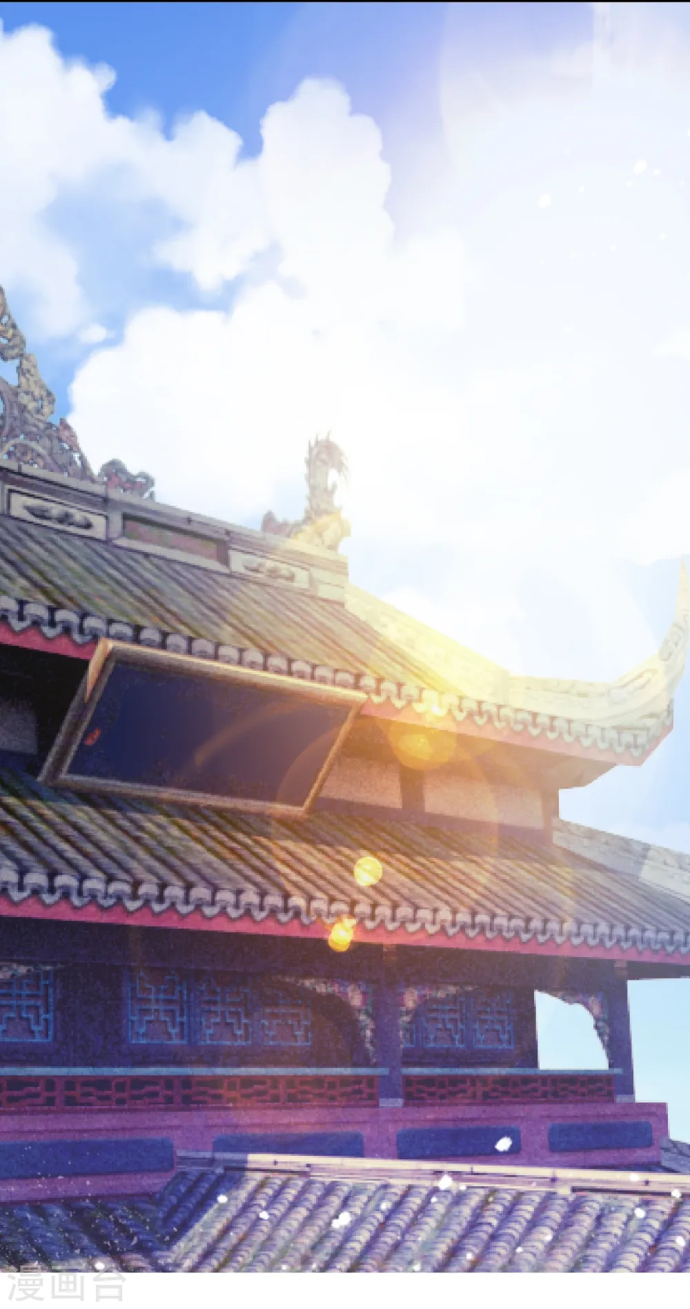 第13话 赌场得意20