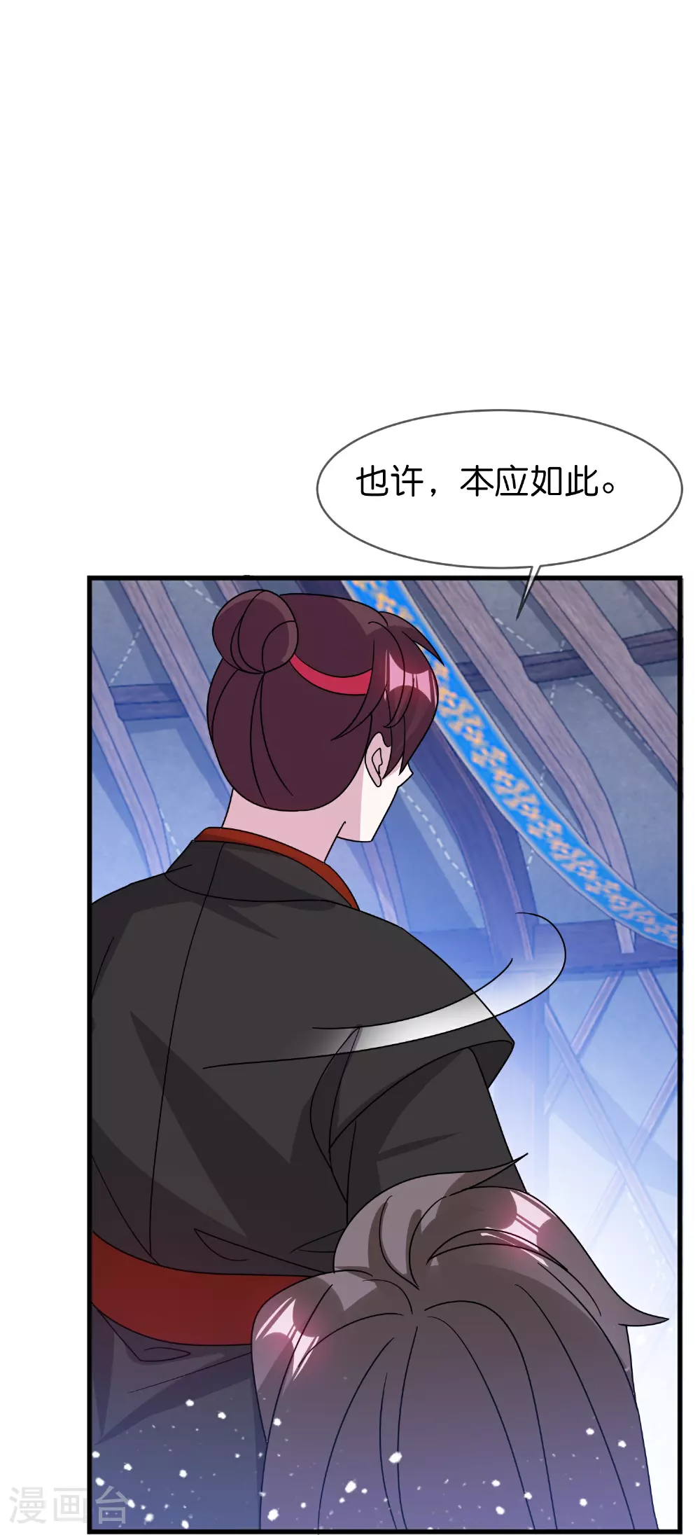 第411话 开战20