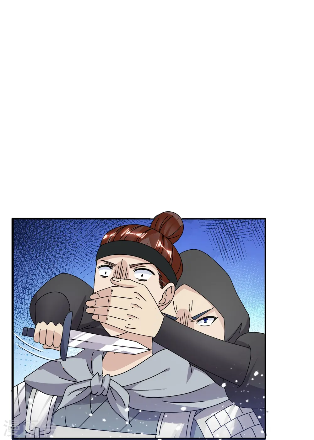 第332话 乱象6