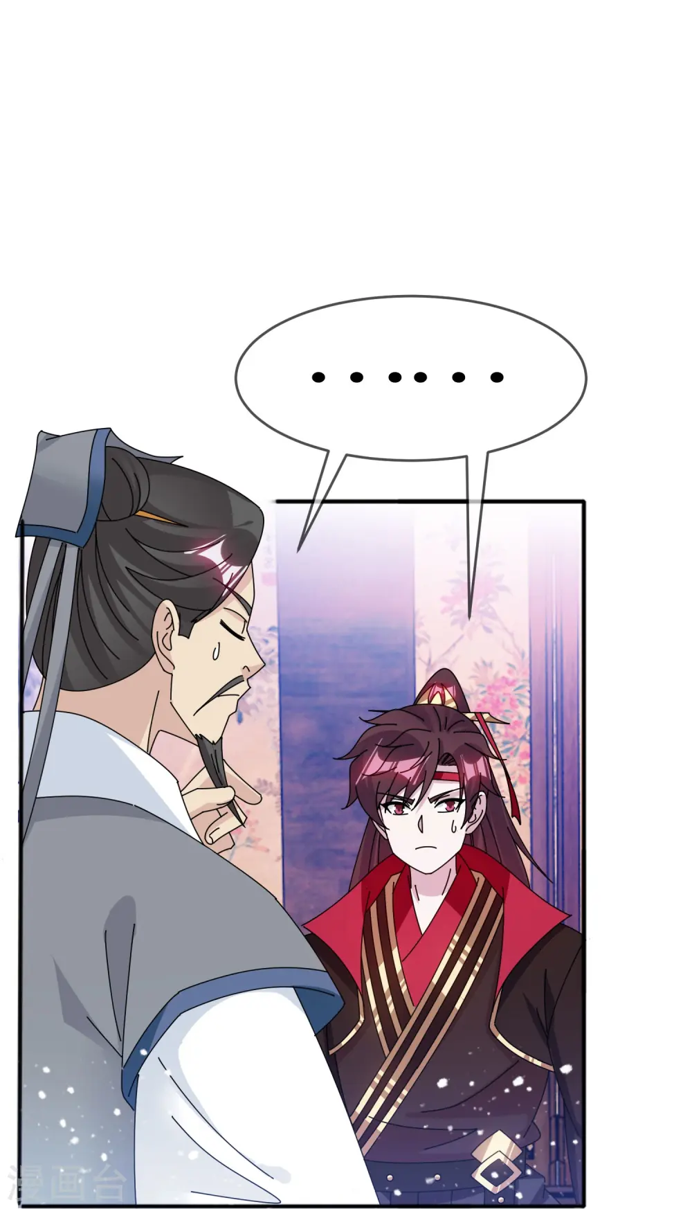 第350话 要与燕王为敌吗？23