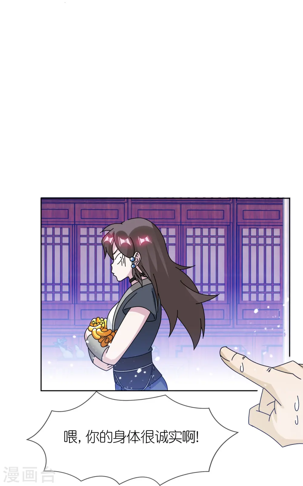 第321话 必须扩军6