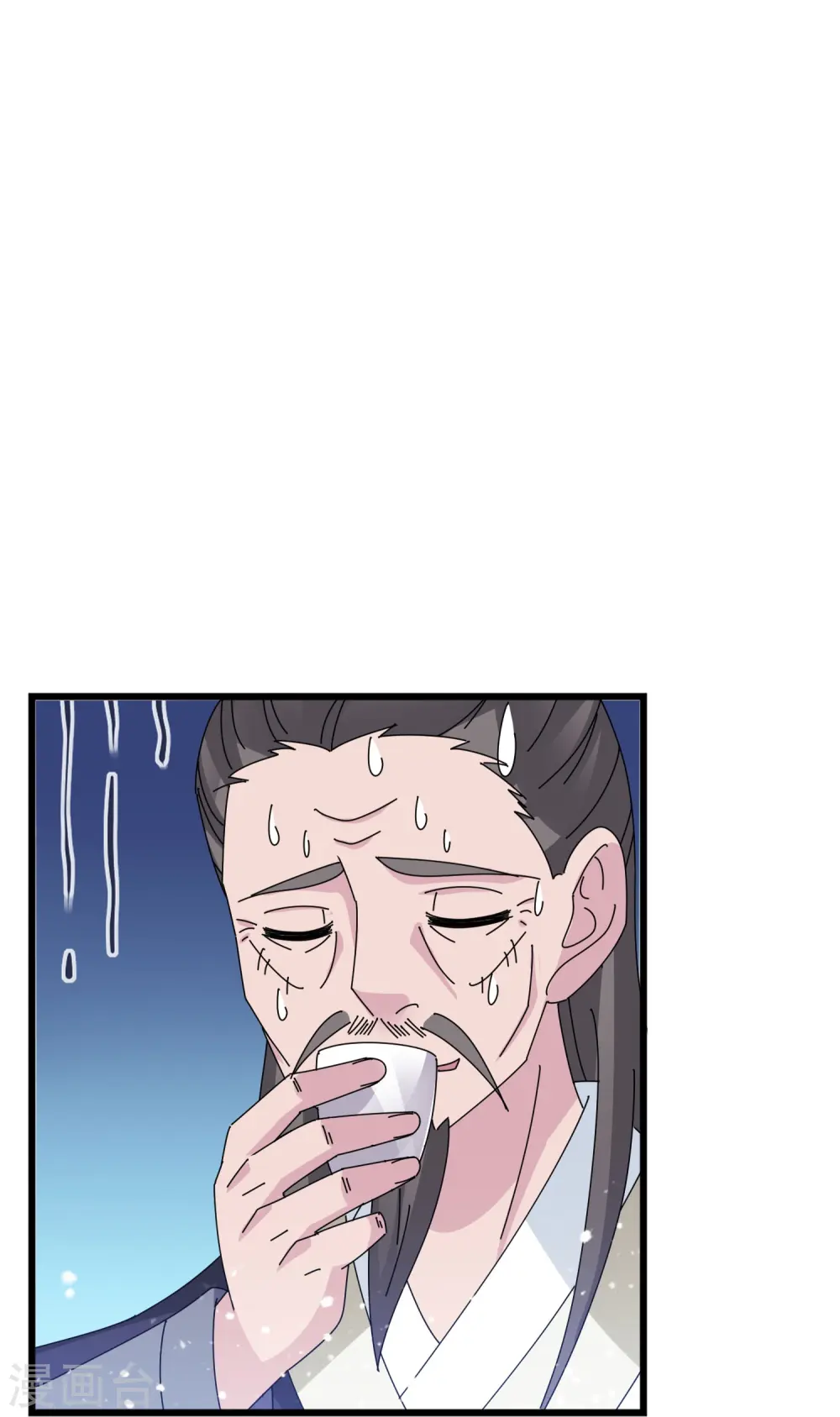 第352话 助纣为虐13