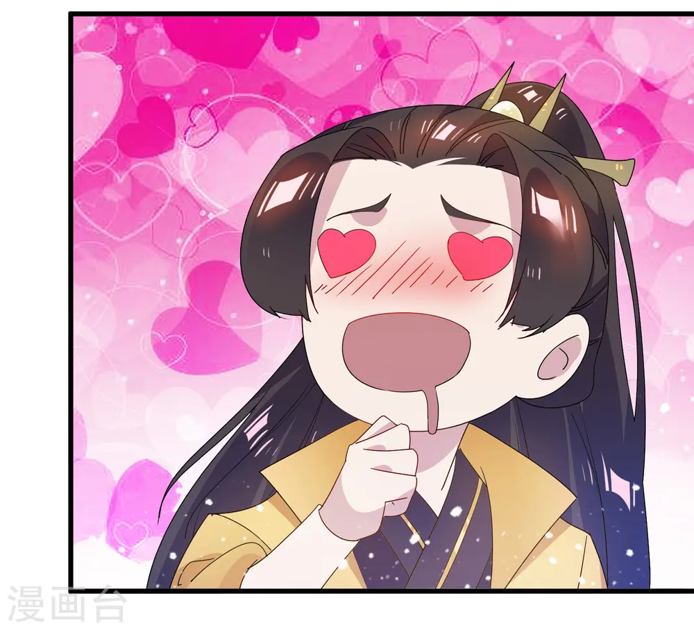 第55话 姬太美29