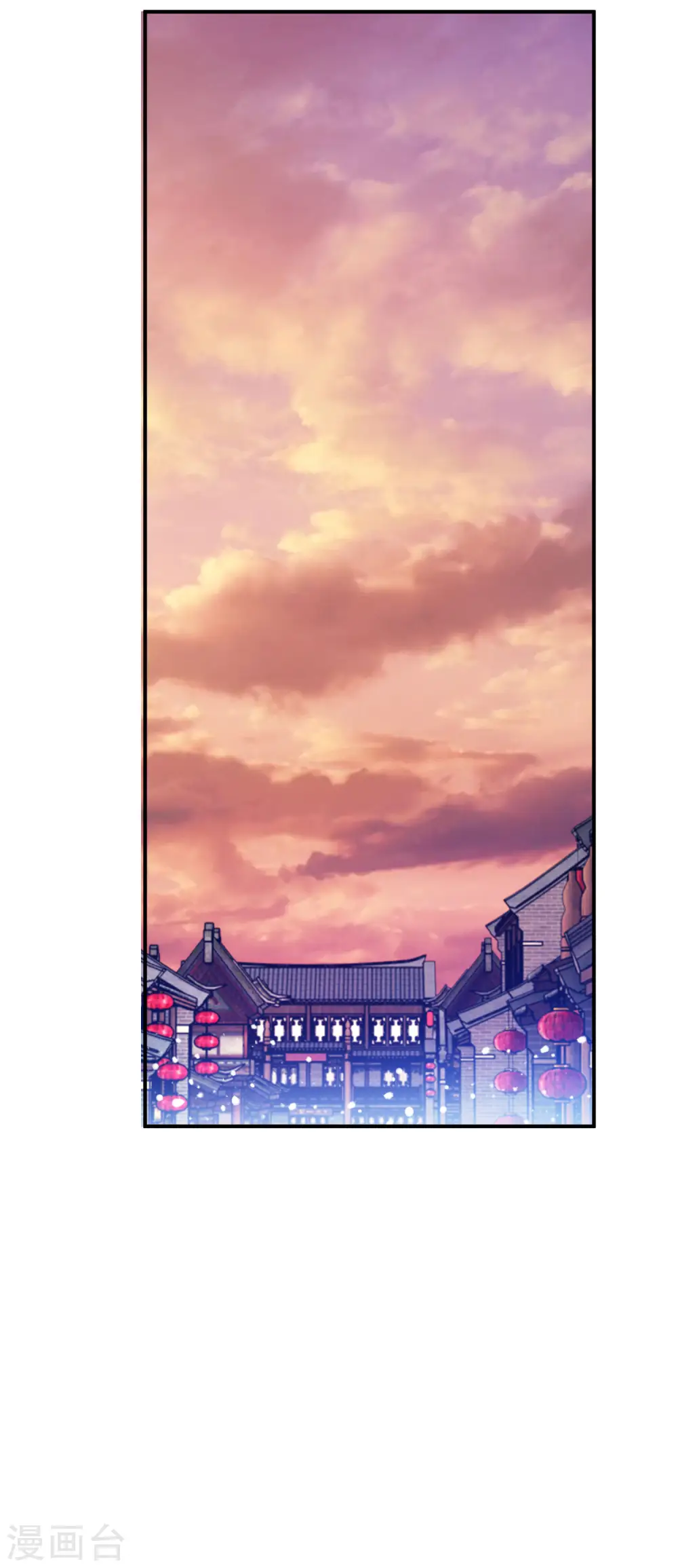 第227话 舌灿莲花33
