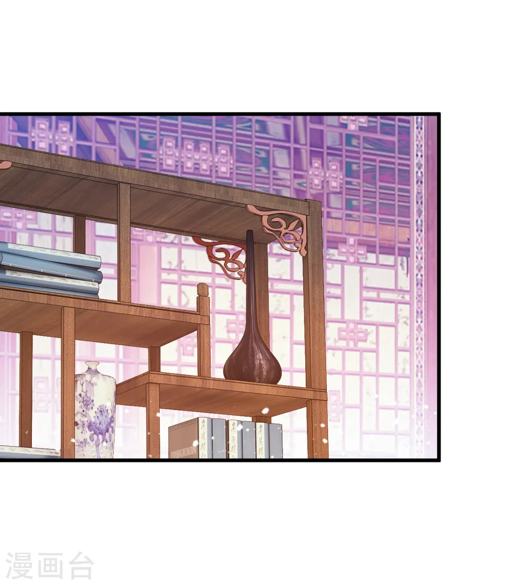 第46话 全都是大佬33