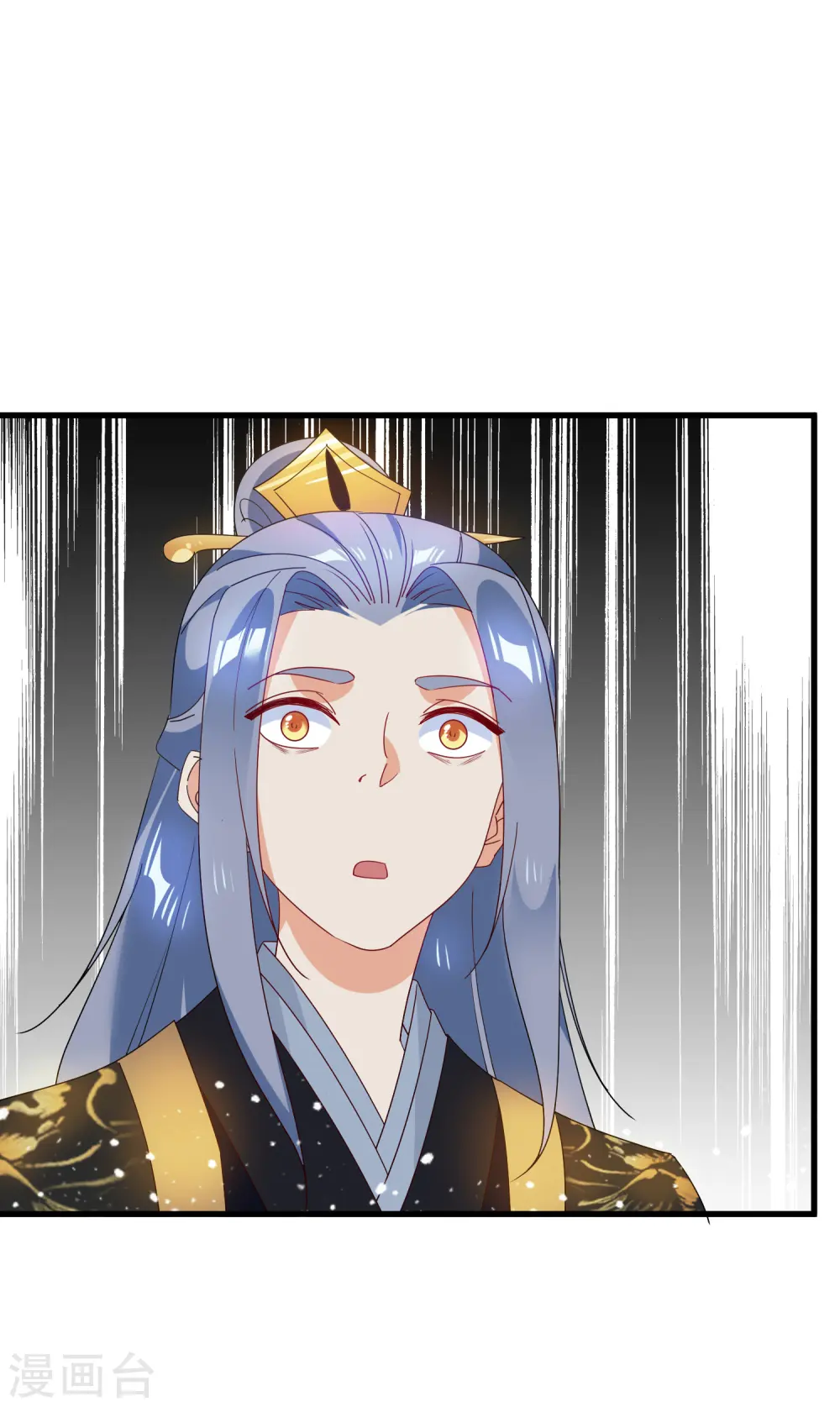 第56话 帝王心术5