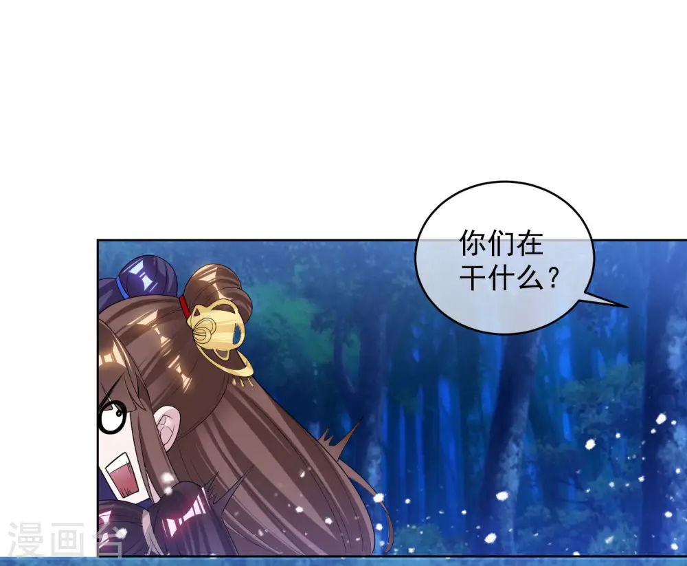 第180话 三个女人的约定23