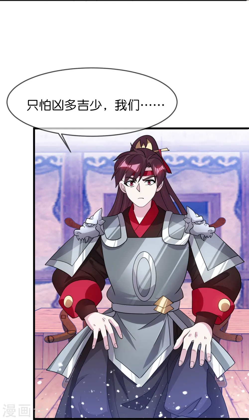 第394话 灵璧大战（二）6