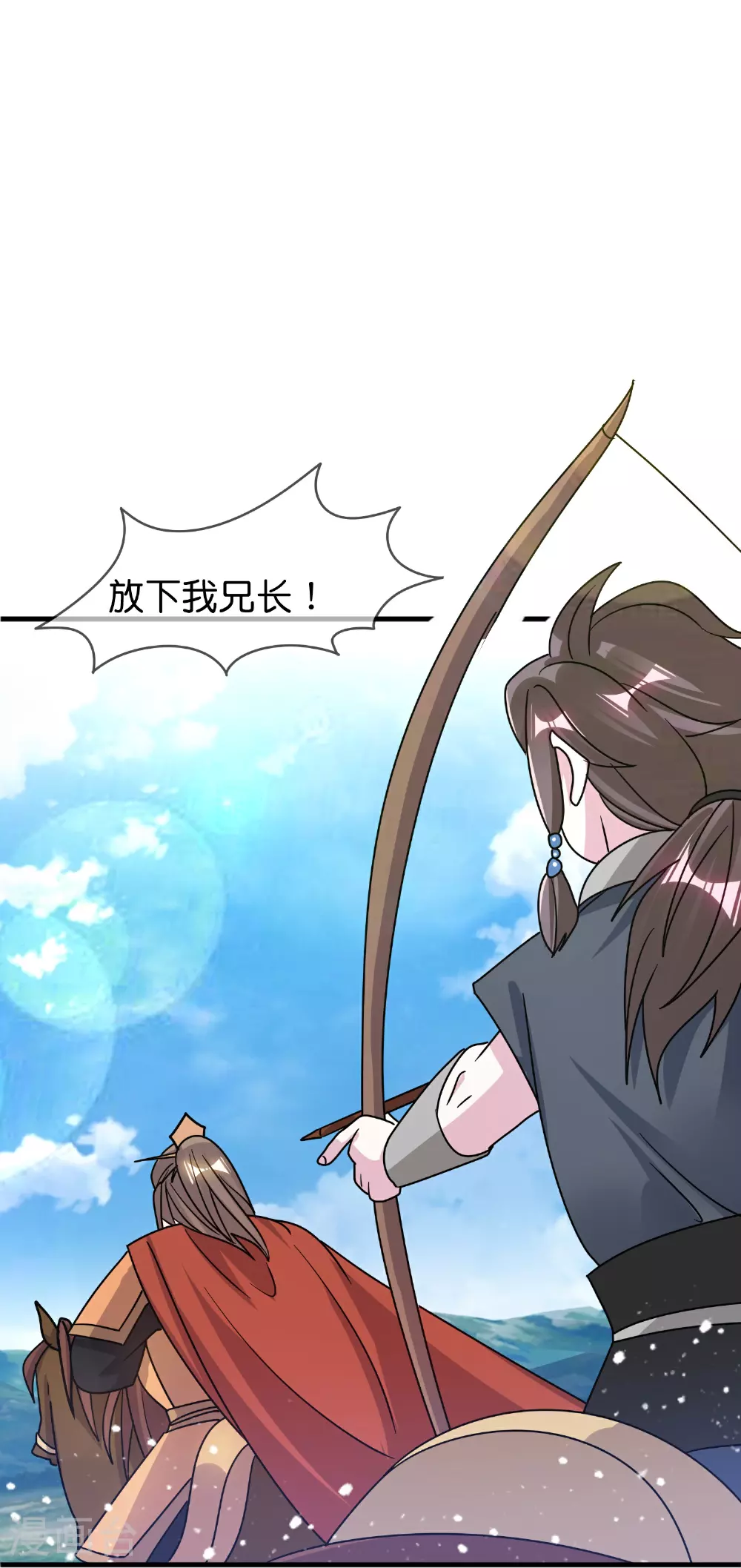 第406话 南军的大反攻8