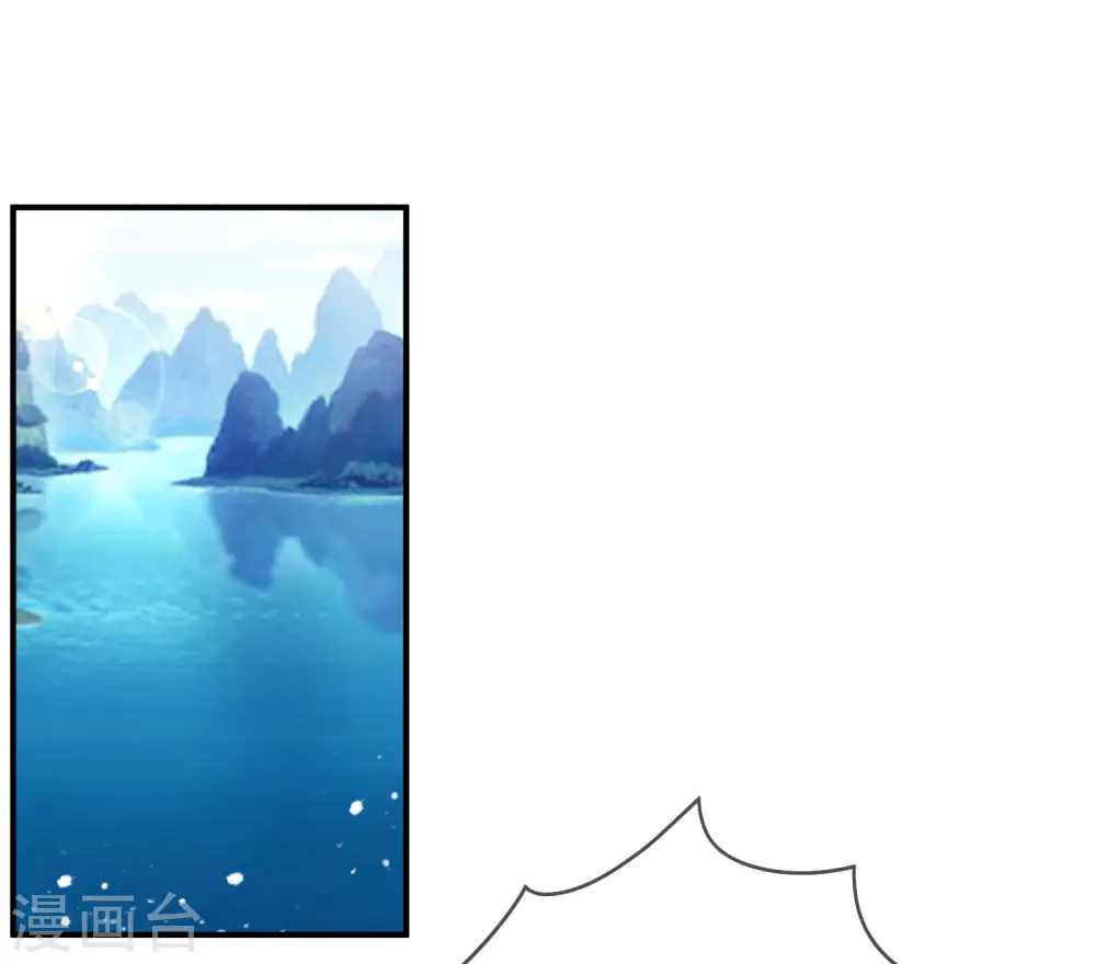 第189话 输给男人不能忍！23