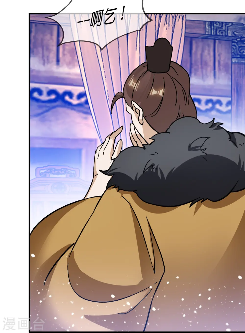 第385话 如何打败燕军27