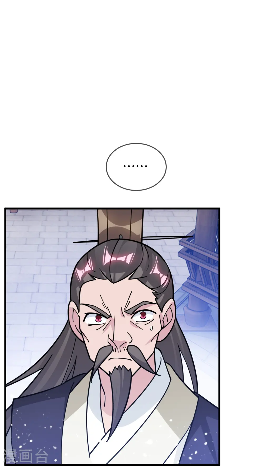 第386话 国公府的麻烦22