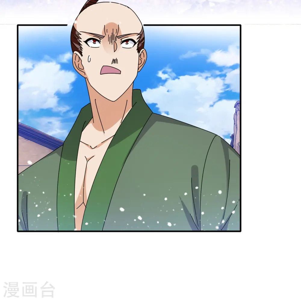 第326话 对倭第一战16
