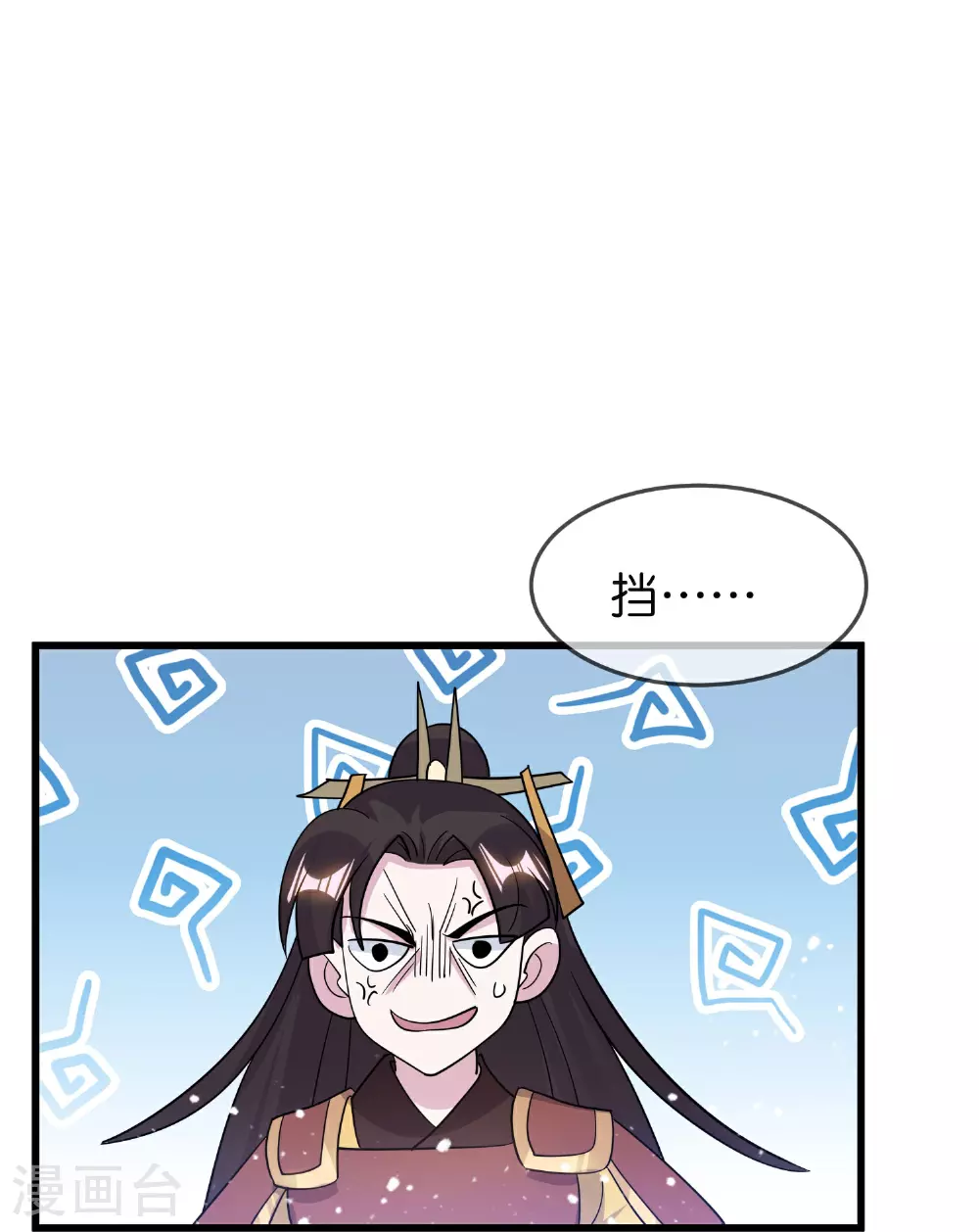 第398话 灵璧大战（六）11