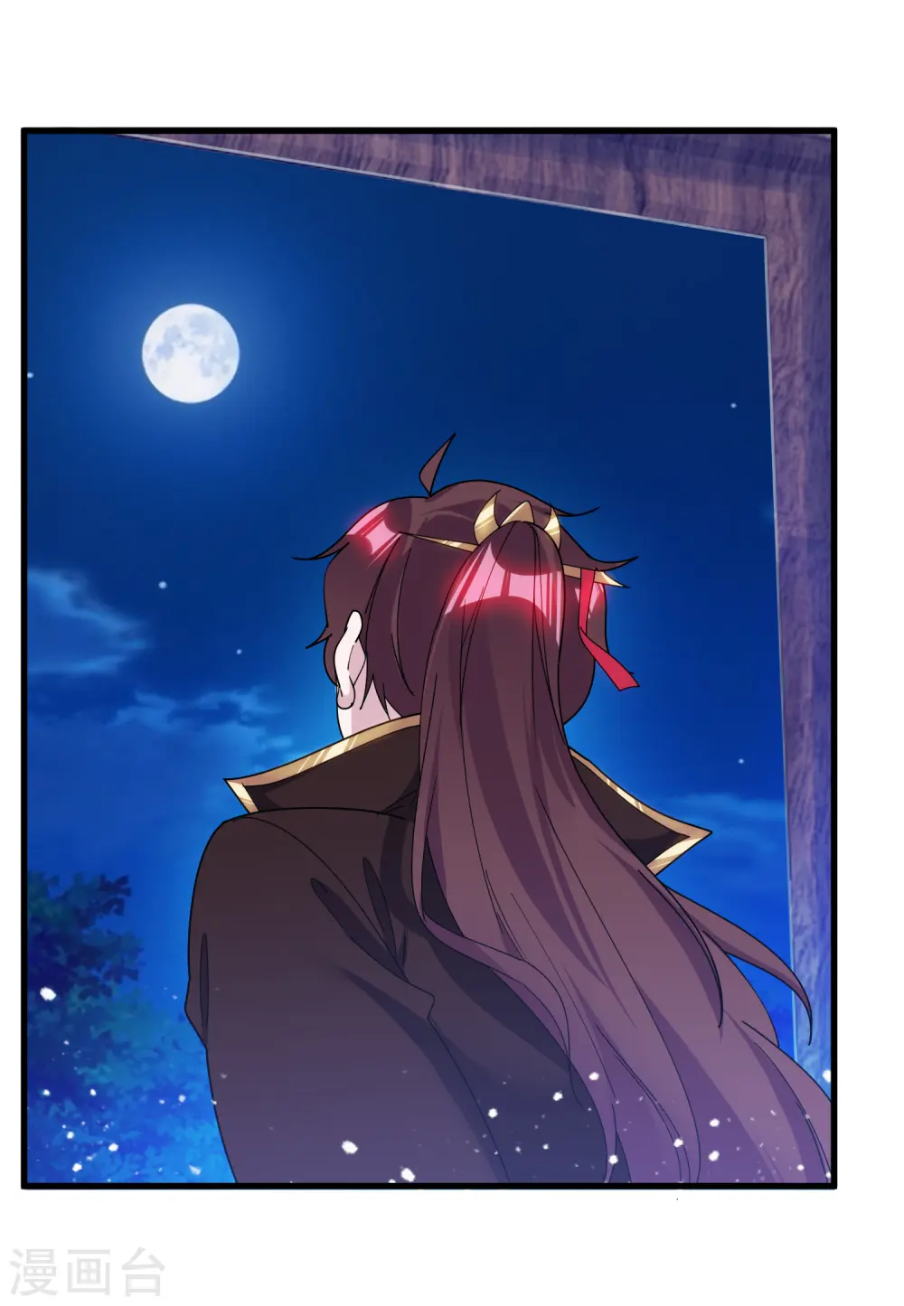 第139话 睡服他！7
