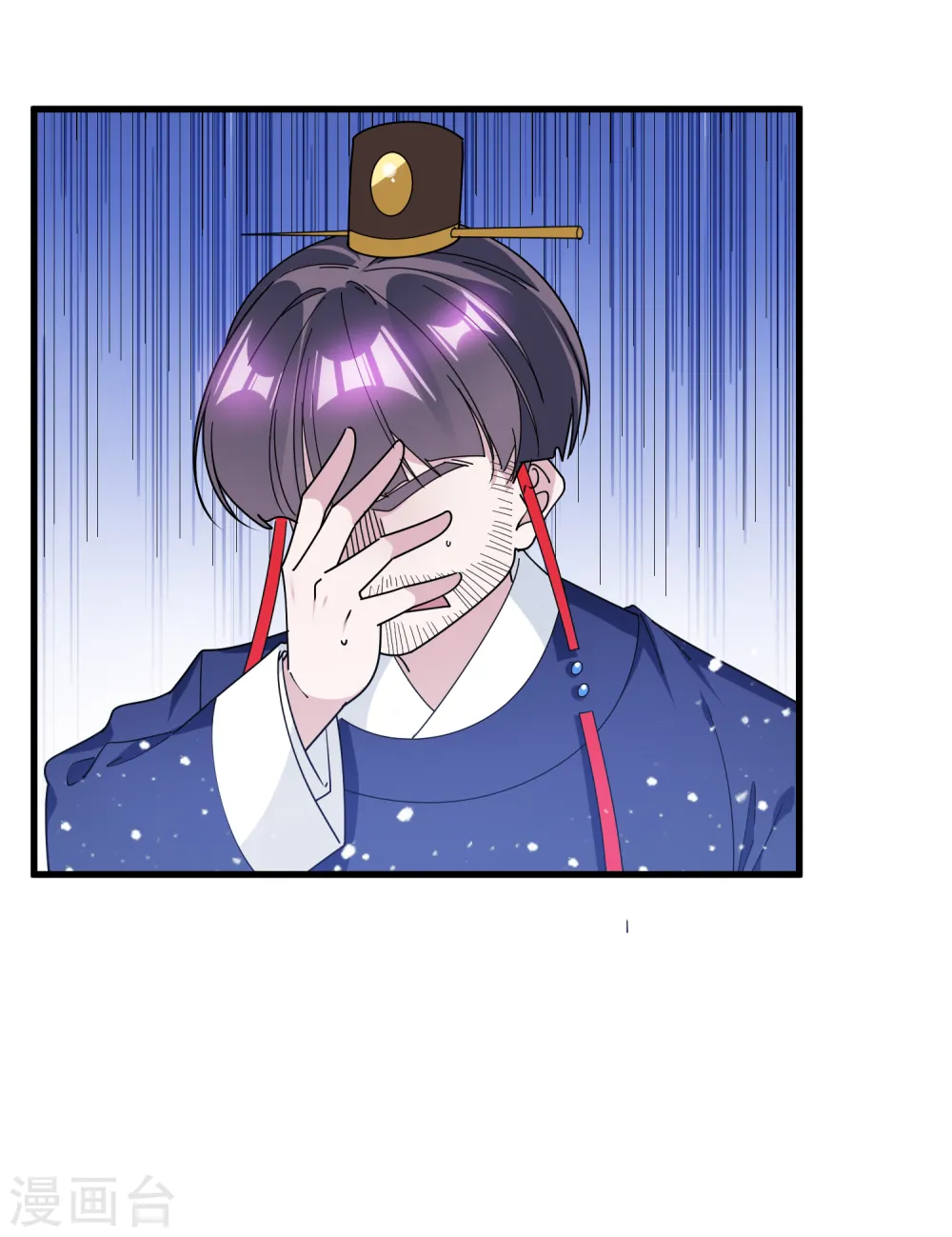 第143话 一“壁”之力34