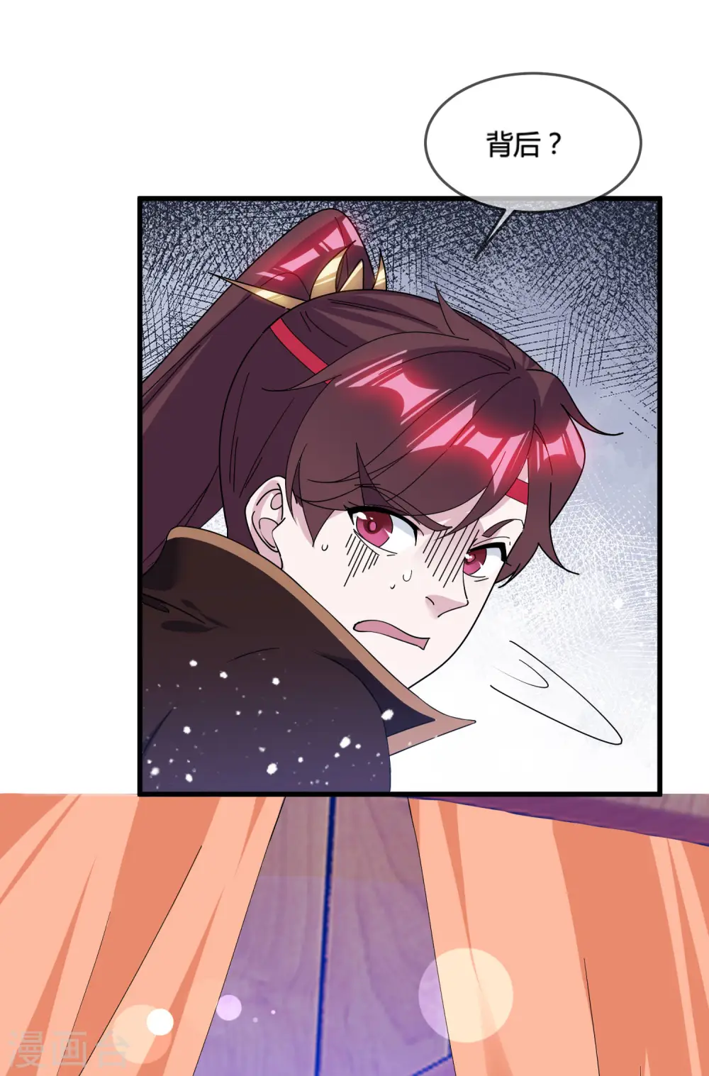 第169话 完犊子了36