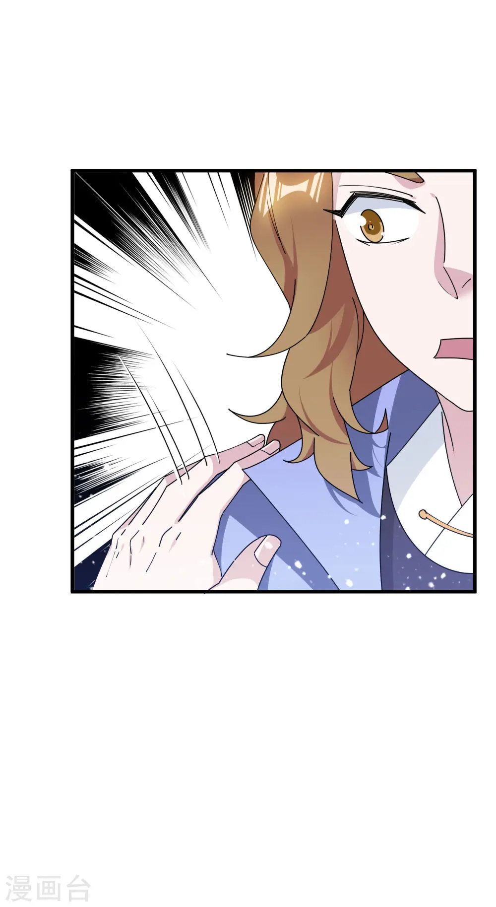 第174话 舔狗舔到一无所有24