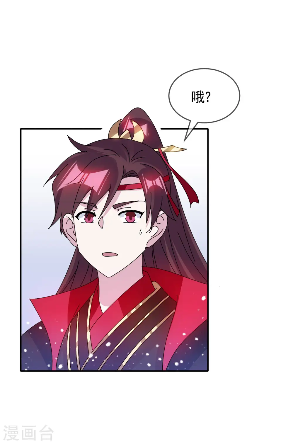 第285话 绣春刀11