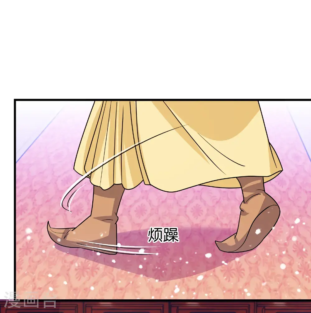第425话 打成一团19