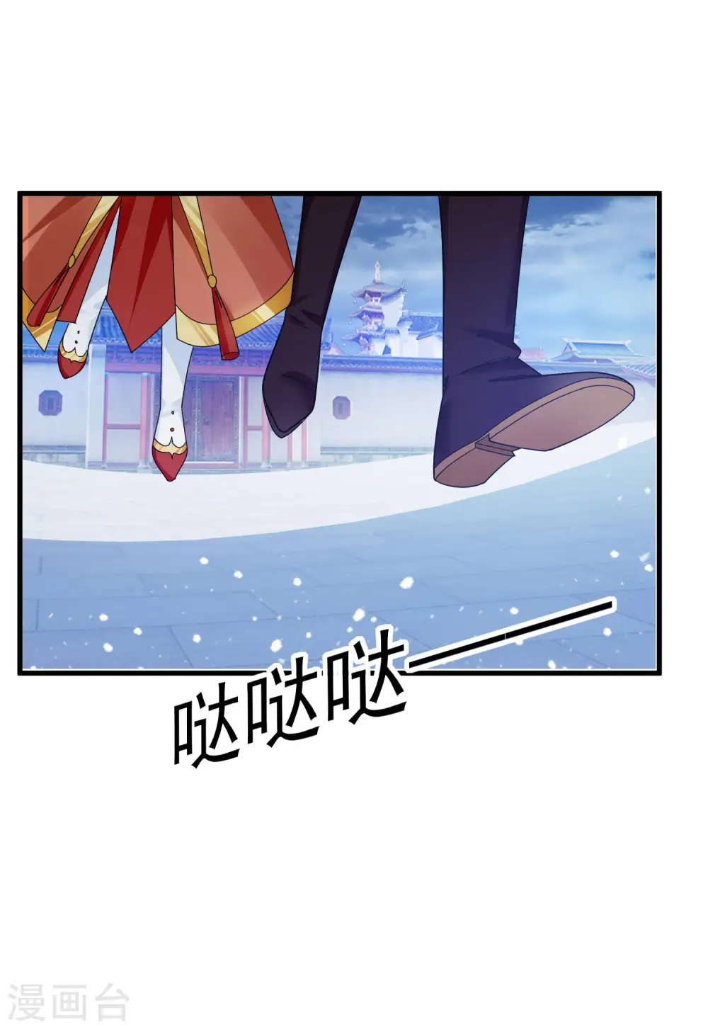 第115话 一曲凉凉12