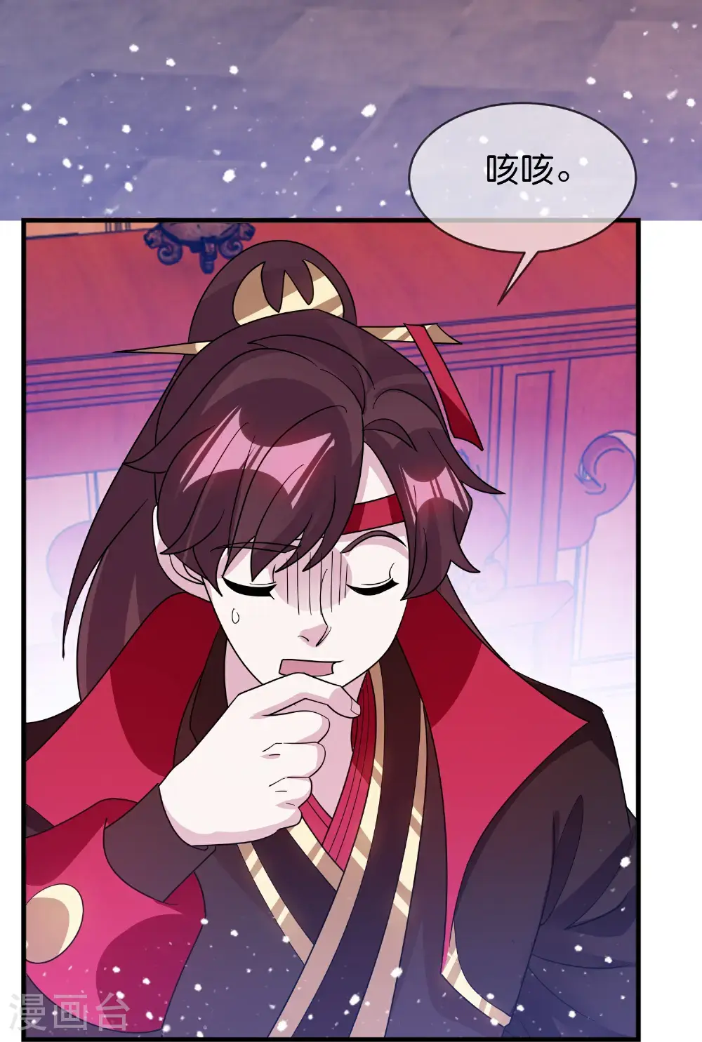 第421话 选定奶娘6