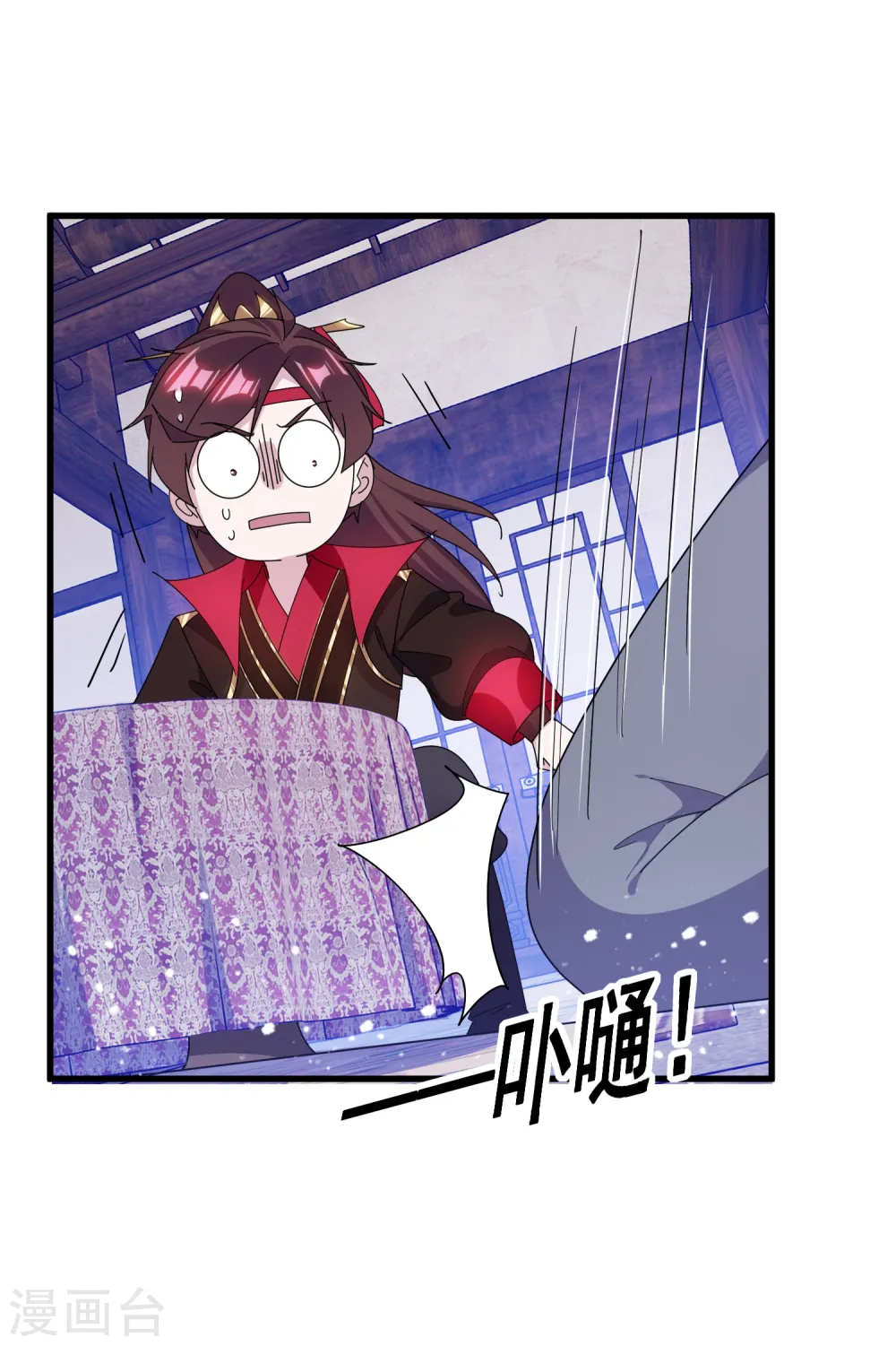 第154话 父亲的兵法8