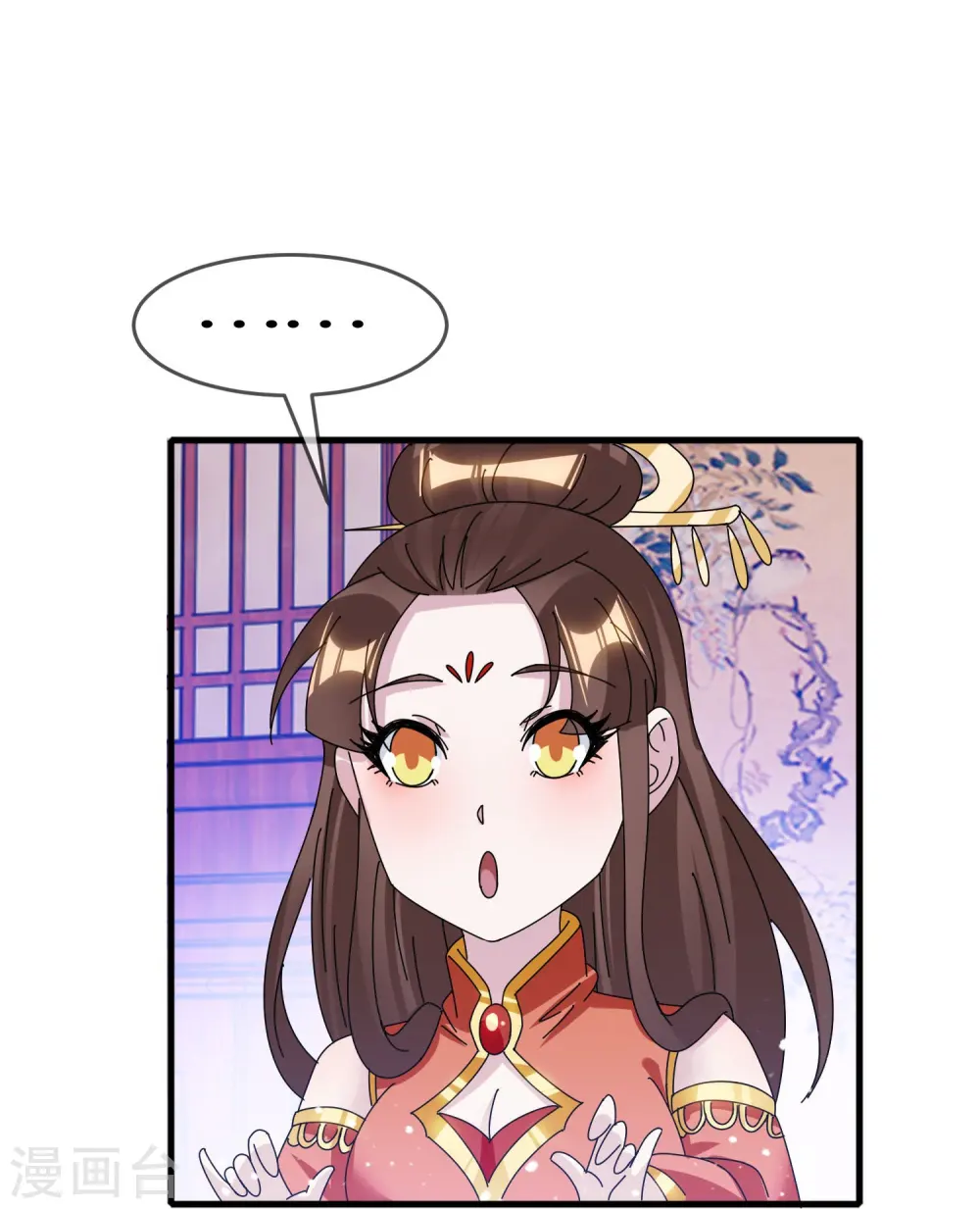 第341话 皇太孙登基12