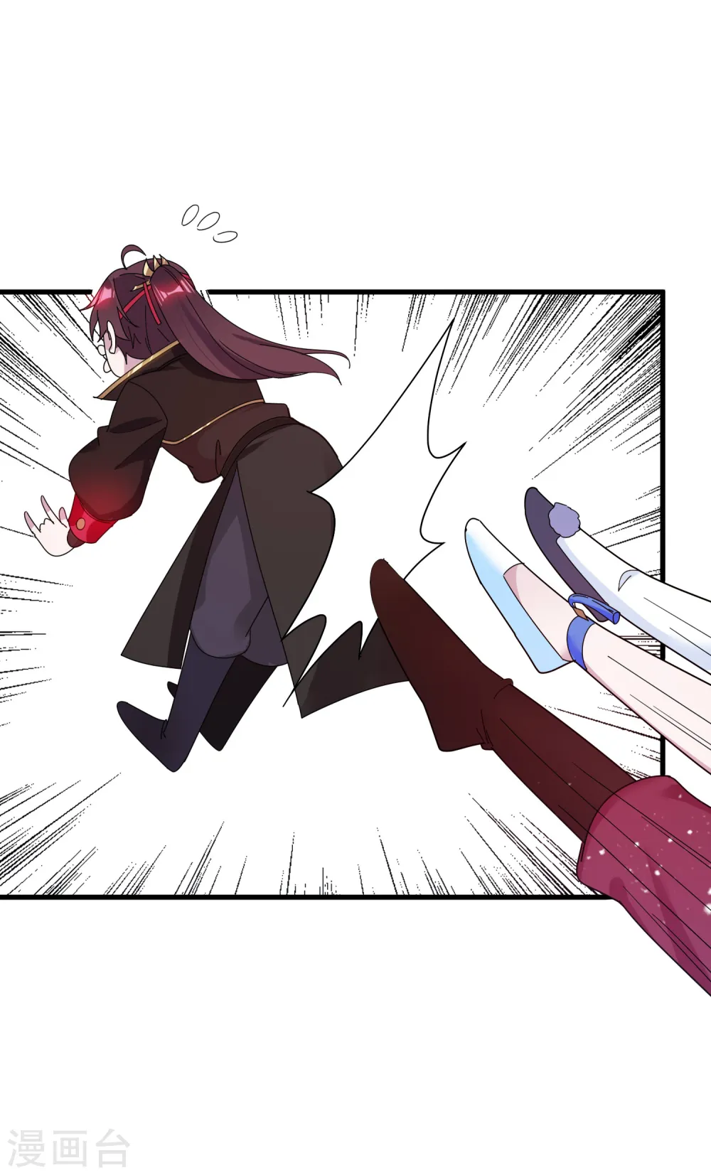 第126话 要凉了？20
