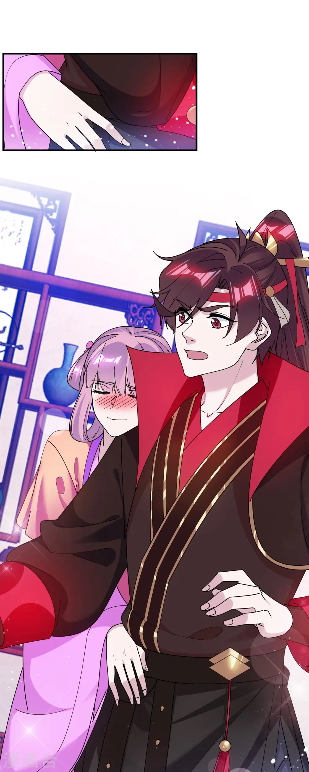第216话 被看穿了11