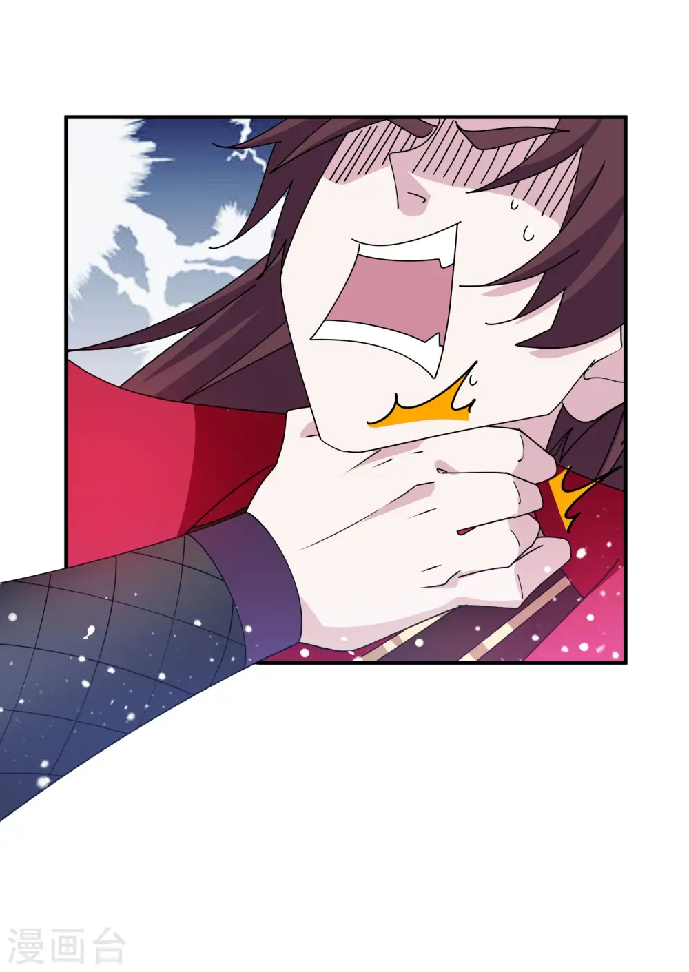 第238话 人间凶器30