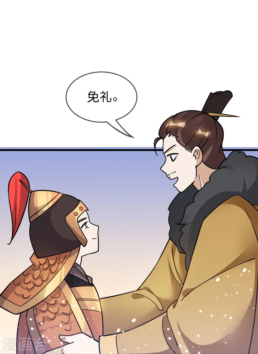 第386话 国公府的麻烦4
