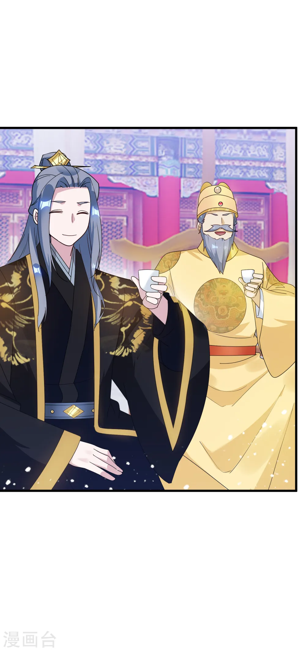 第74话 摸头杀！25