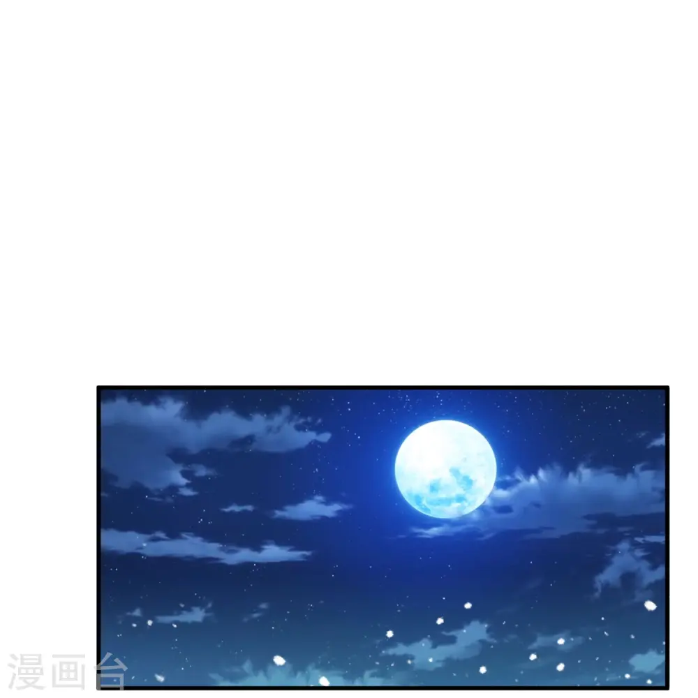 第368话 送给燕王的大礼15