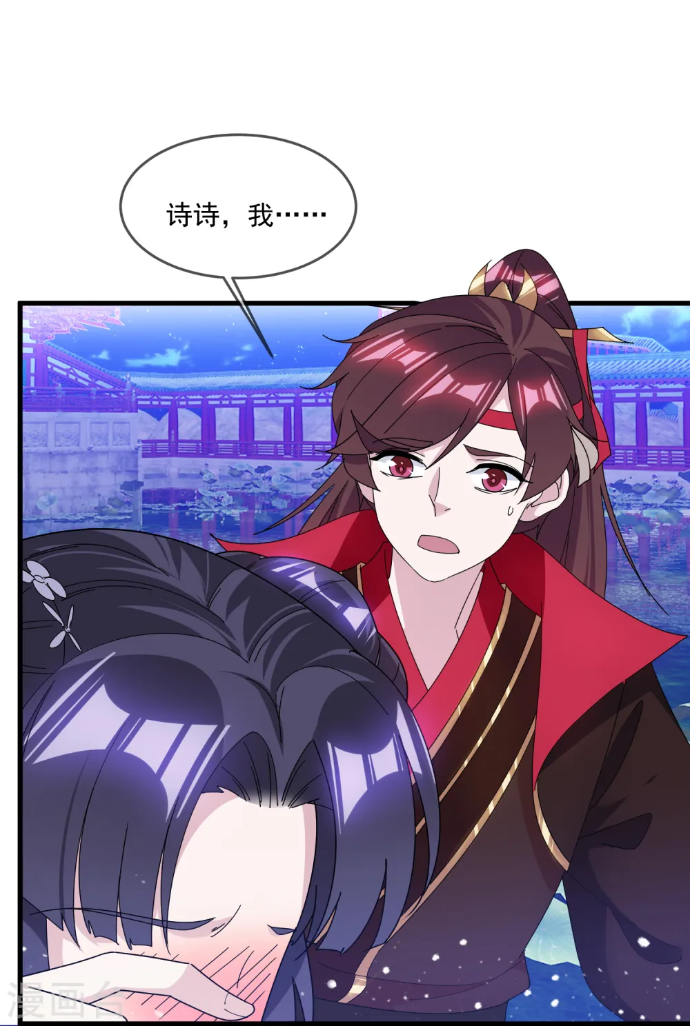 第155话 权力的游戏18