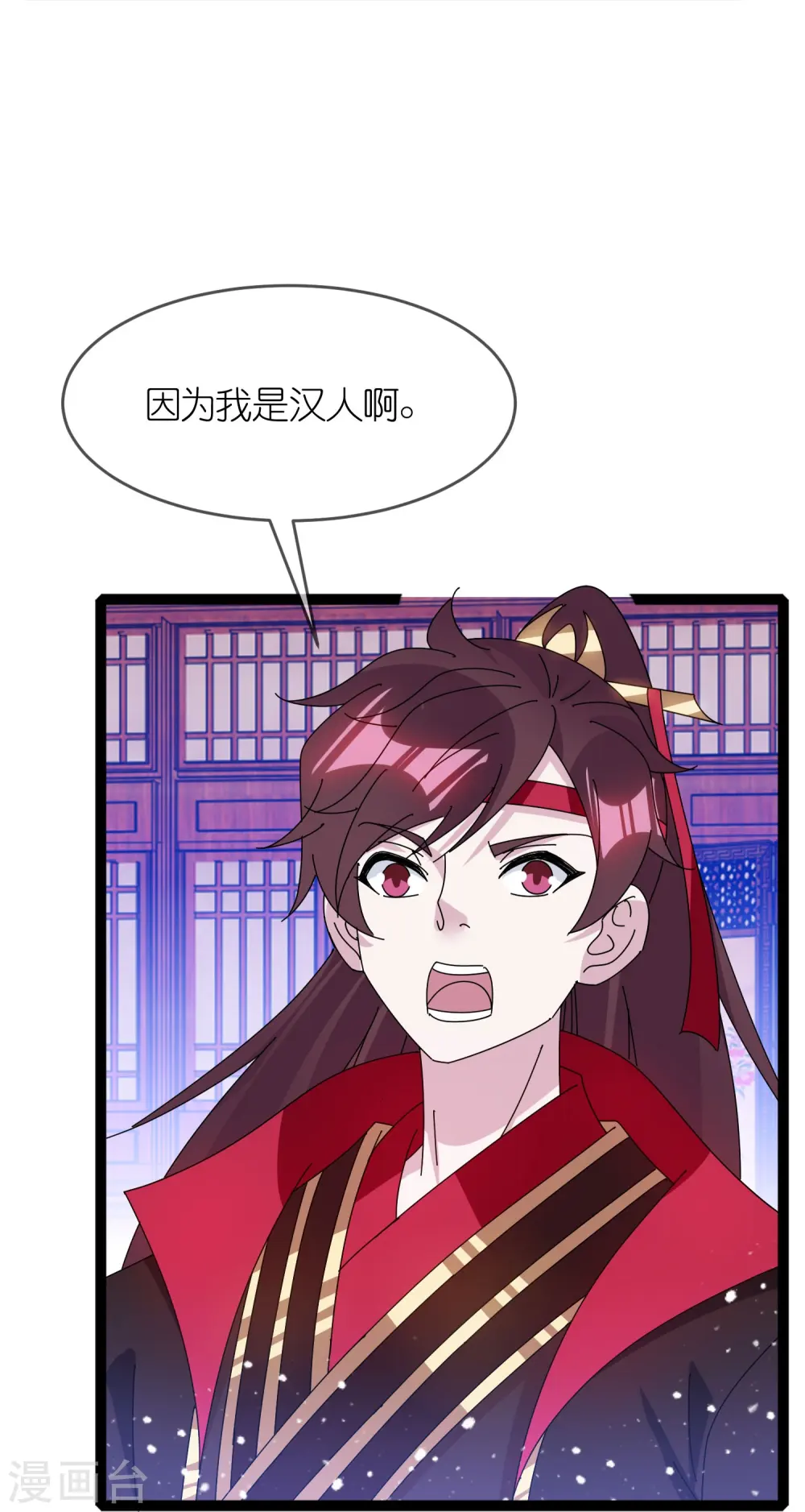 第338话 兵强马壮者，可为天子5