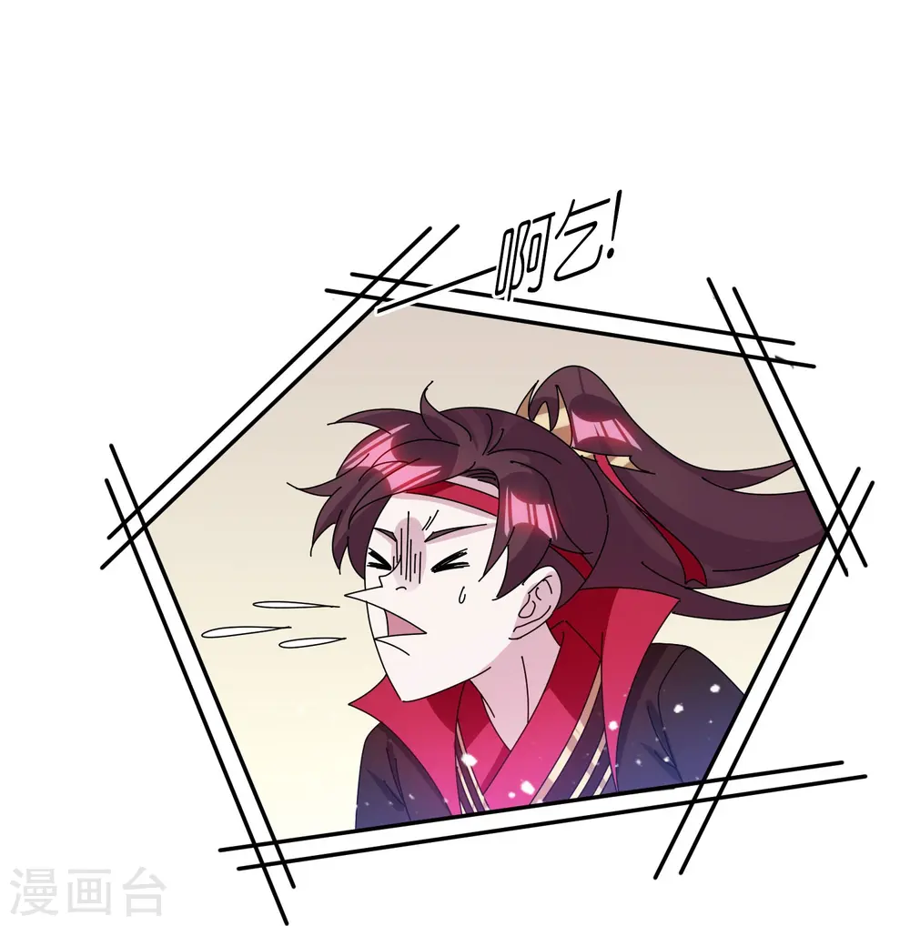 第330话 海上缉私9
