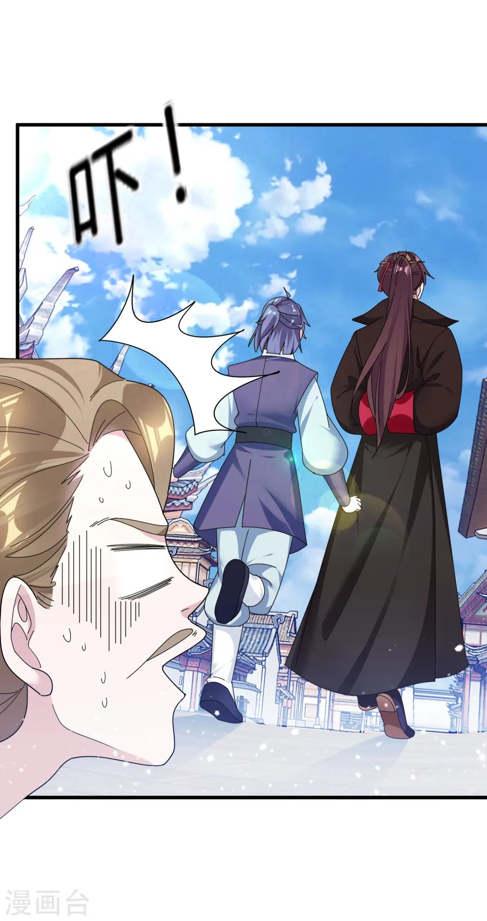 第165话 驸马都是气管炎？8