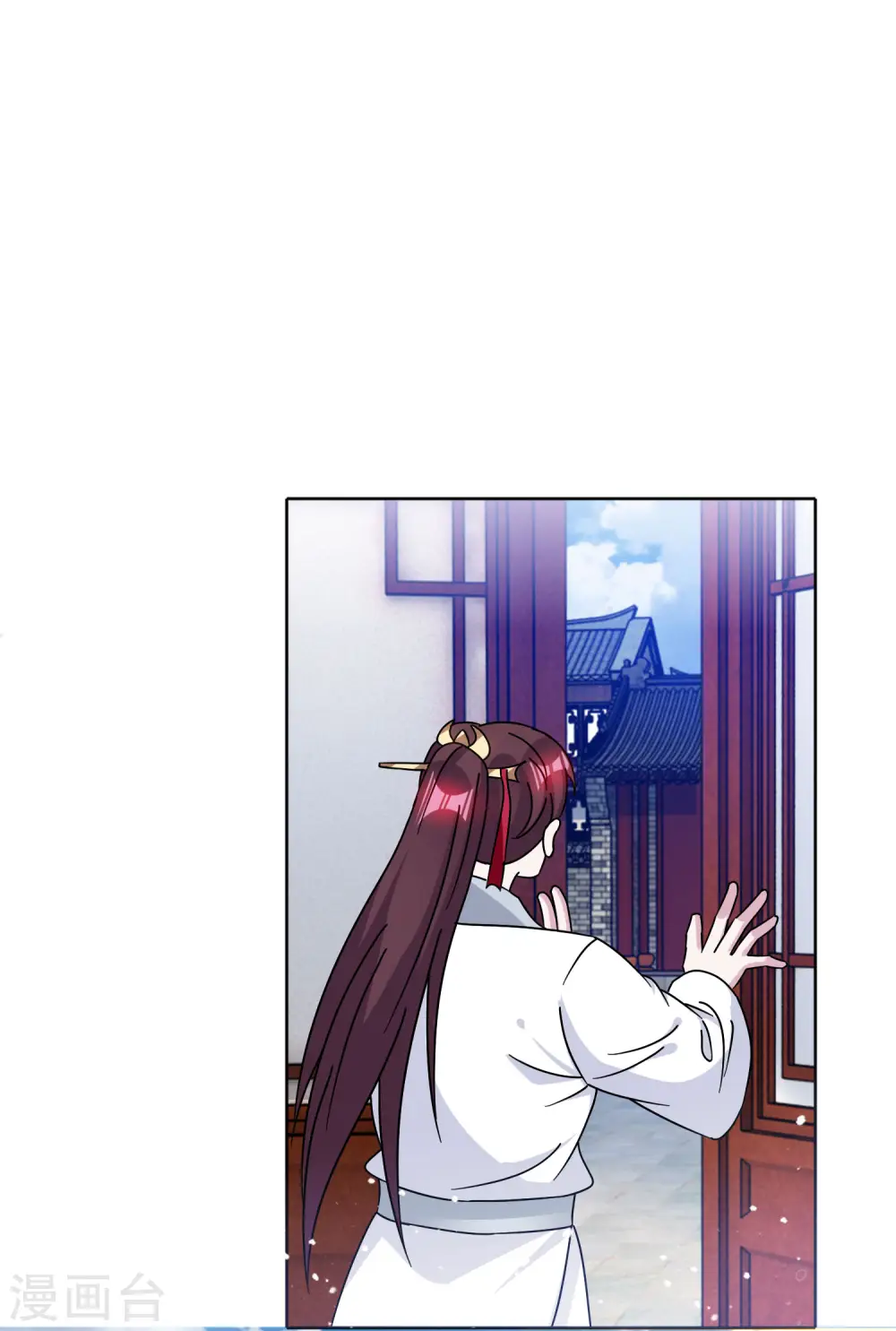 第255话 弟弟16