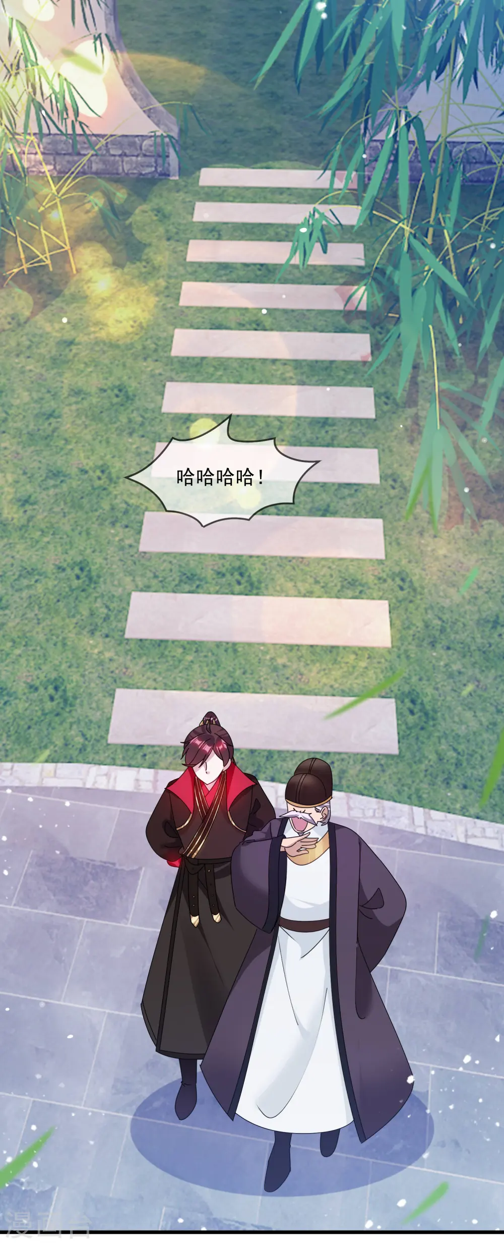 第131话 今晚吃鸡18