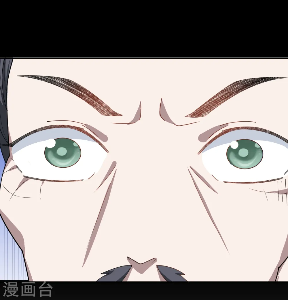 第19话 败家女婿18