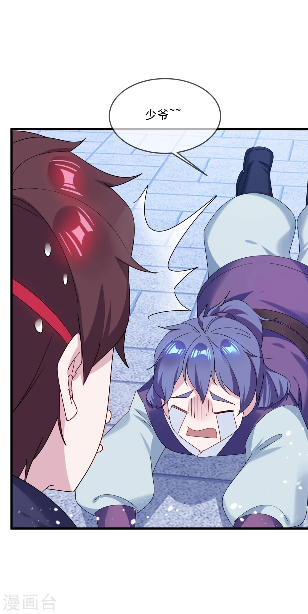 第78话 逃婚？那是不可能的！26