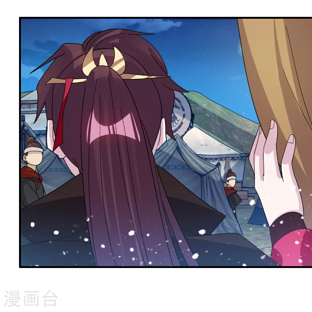 第409话 男女通吃33