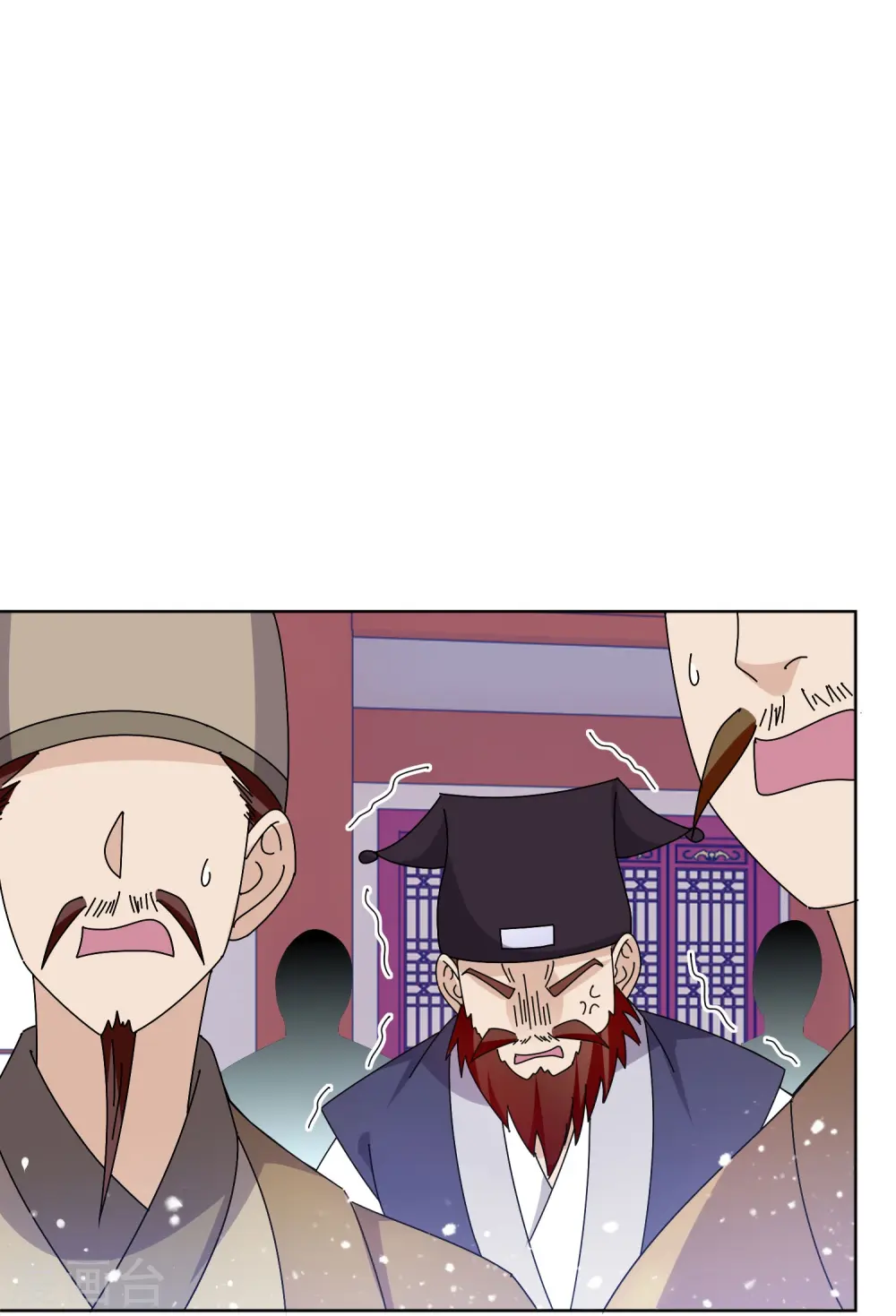 第319话 小公爷的生日21