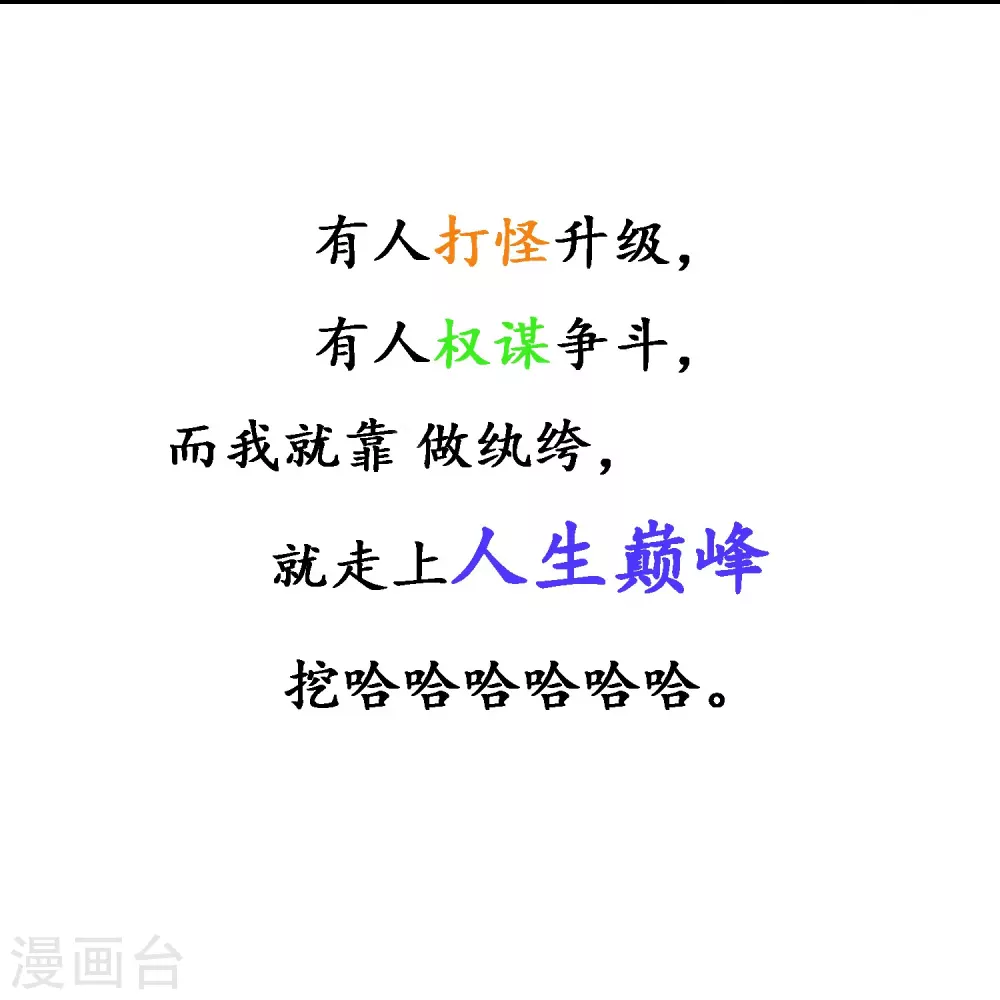 预告15