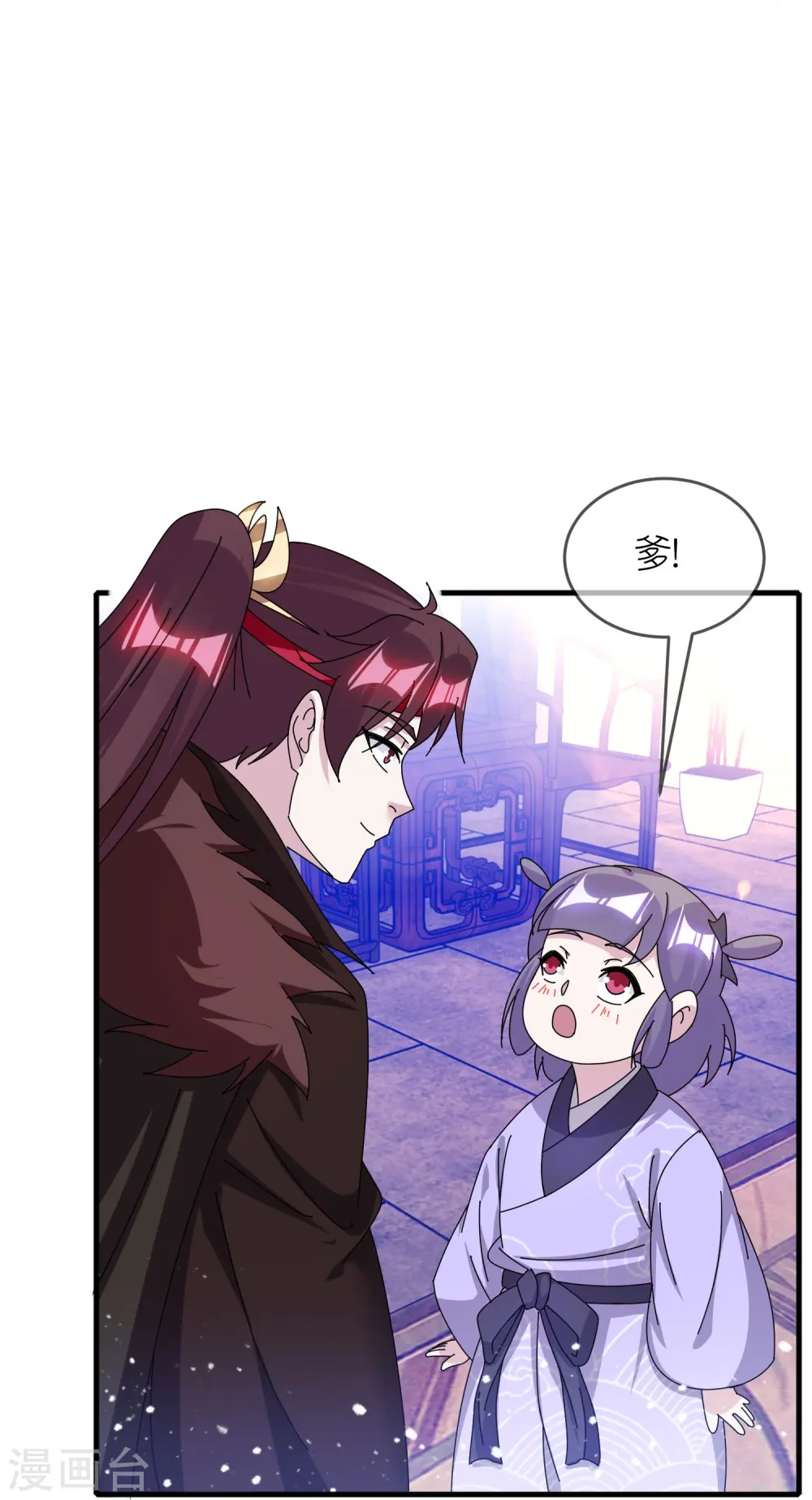 第347话 大明缺钱！19