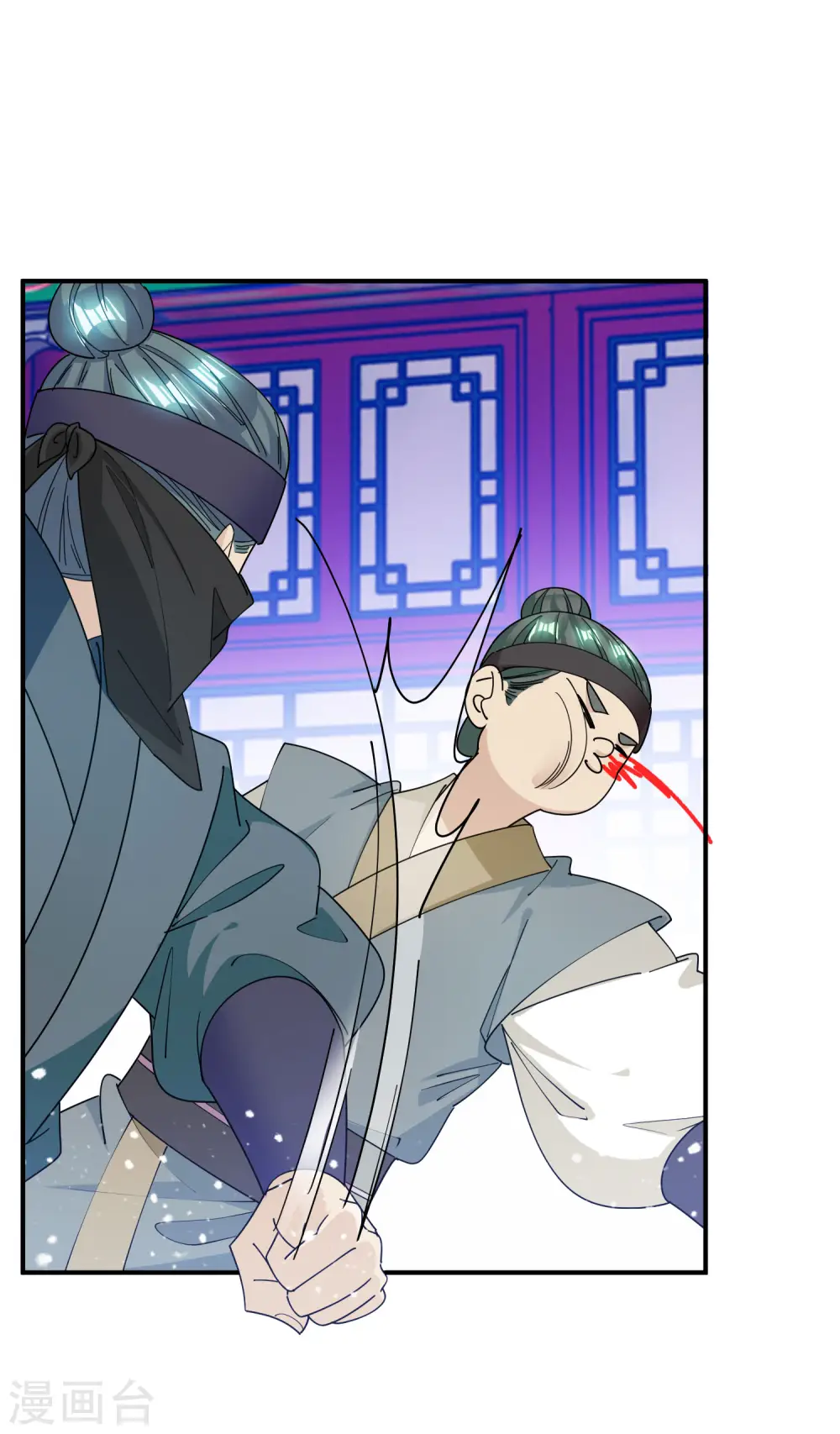 第229话 因为喜欢，可迎万难9