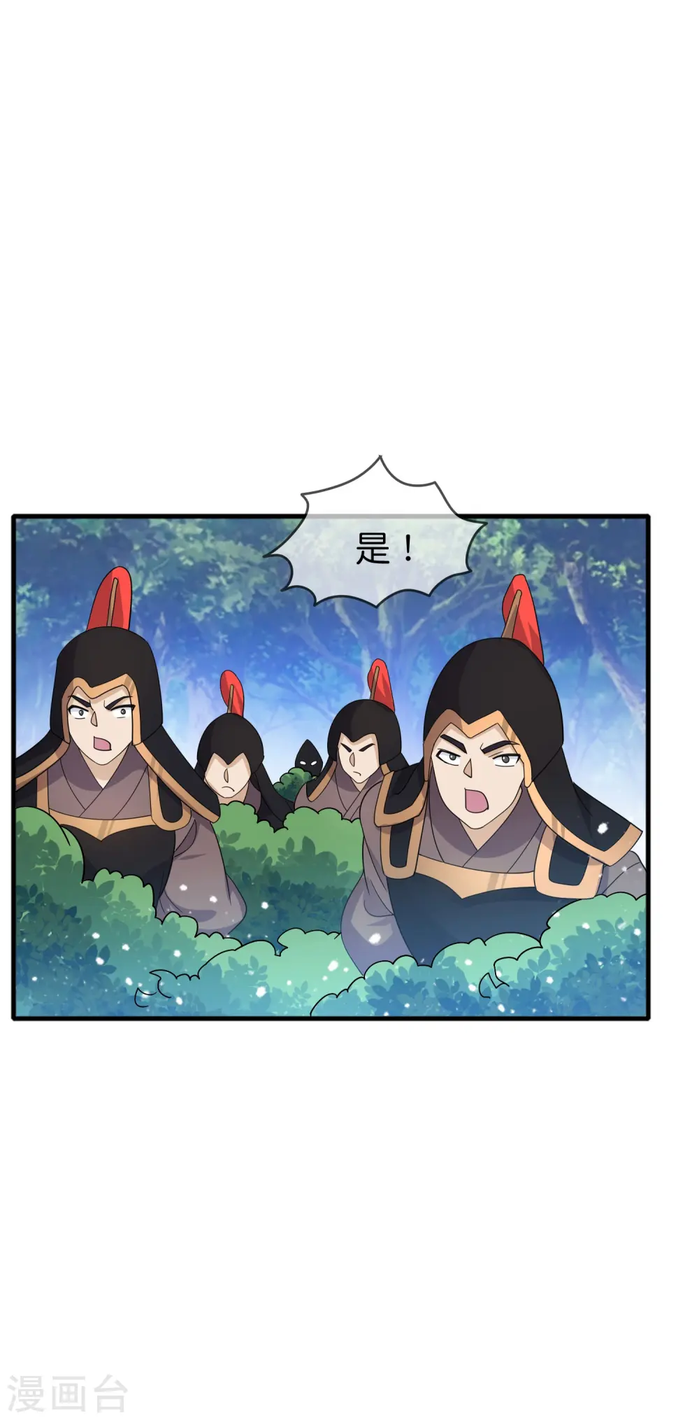 第394话 灵璧大战（二）24