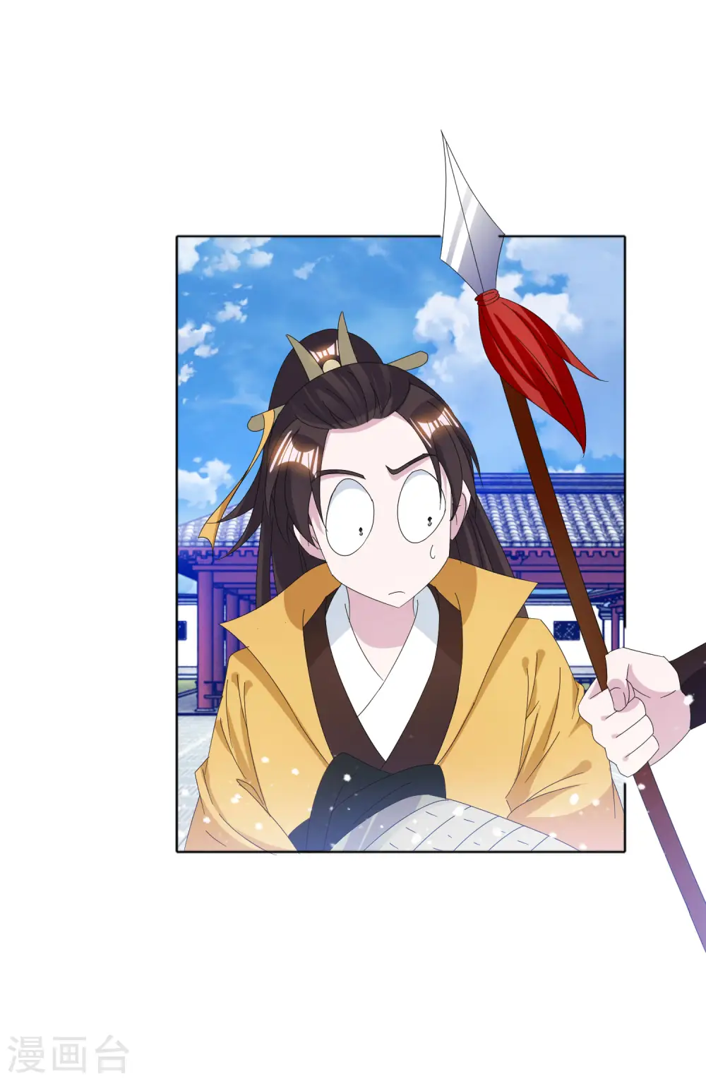 第258话 兄弟搞基18
