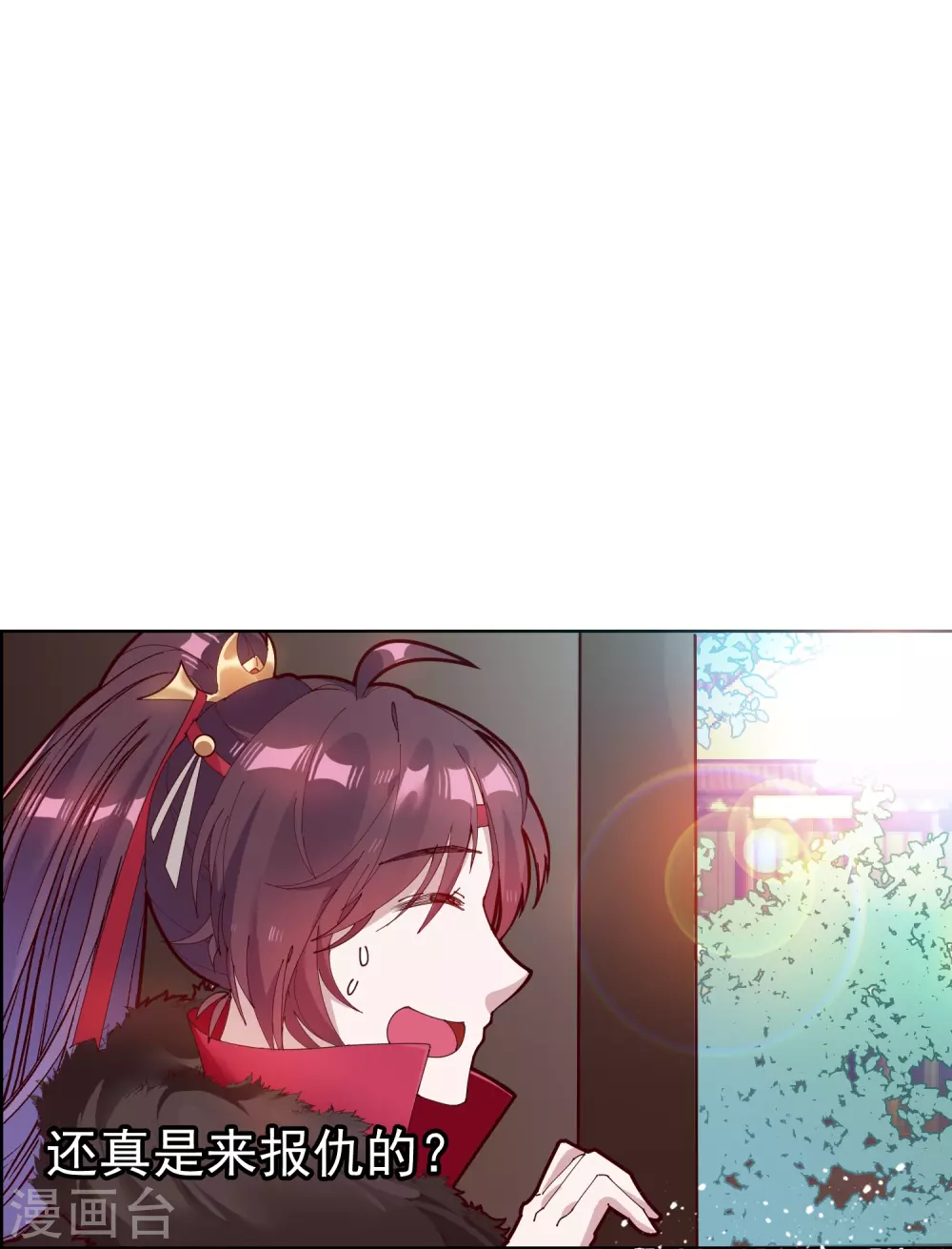 第4话 好兄弟一辈子5